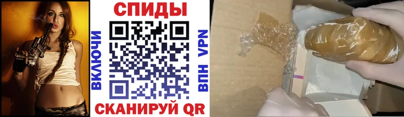 Купить где  Ейск  Амфетамин 98% 