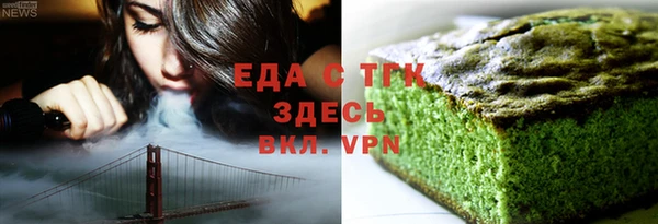 кокаин VHQ Инта