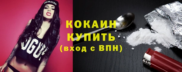 МДПВ Иннополис