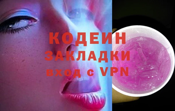 кокаин VHQ Инта