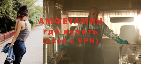 кокаин VHQ Инта