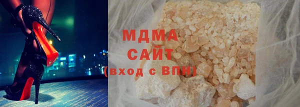 МДПВ Иннополис