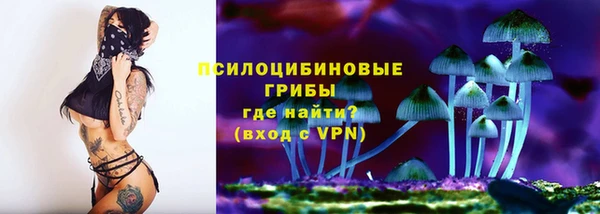 кокаин VHQ Инта