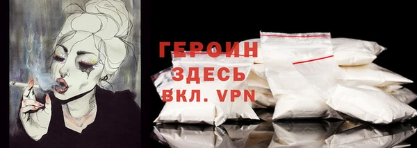 МДПВ Иннополис