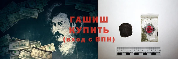 кокаин VHQ Инта