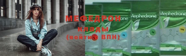 МДПВ Иннополис