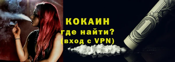 синтетический гашиш Инсар
