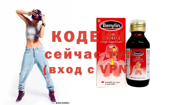 кокаин VHQ Инта