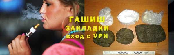 МДПВ Иннополис