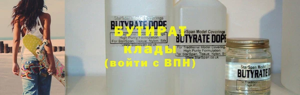 МДПВ Иннополис