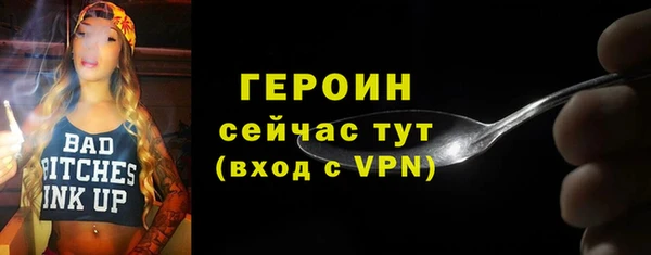 кокаин VHQ Инта