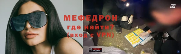 кокаин VHQ Инта
