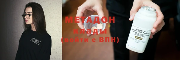 МДПВ Иннополис