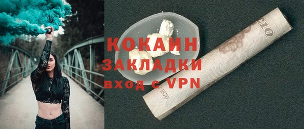 МДПВ Иннополис