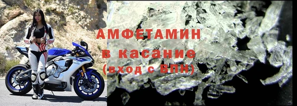 МДПВ Иннополис
