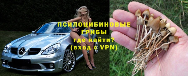 кокаин VHQ Инта