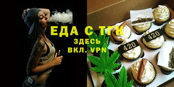 синтетический гашиш Инсар