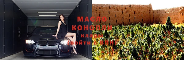 синтетический гашиш Инсар