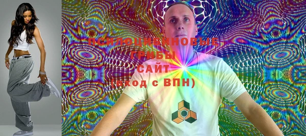 кокаин VHQ Инта