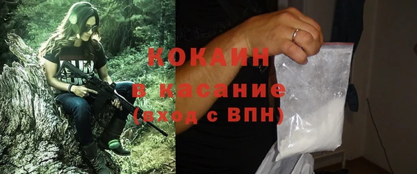 МДПВ Иннополис