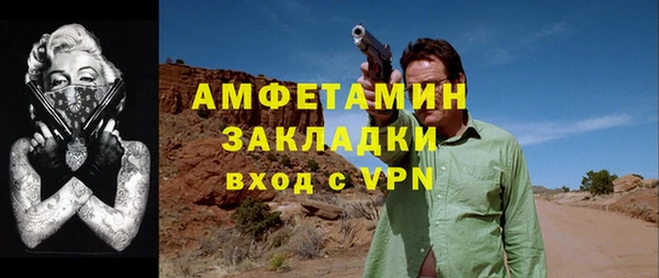 синтетический гашиш Инсар