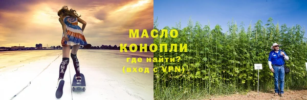 МДПВ Иннополис