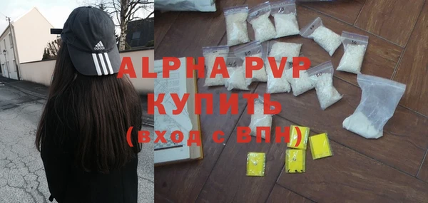 кокаин VHQ Инта