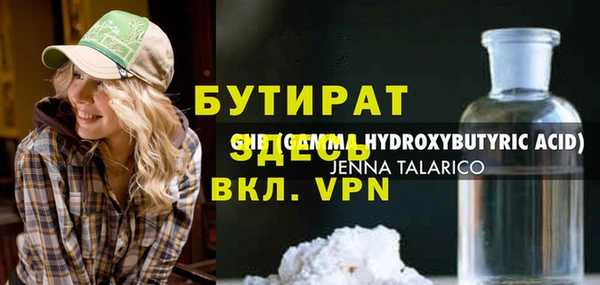 МДПВ Иннополис