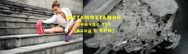 МДПВ Иннополис