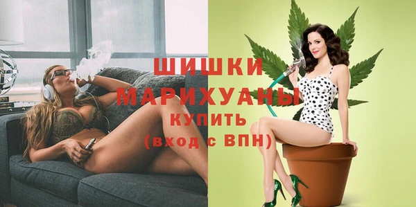 синтетический гашиш Инсар