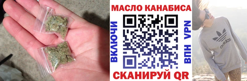 Купить где  Ейск  Дистиллят ТГК Wax 